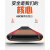 ファン・ウェイ运动健康生态model GT 6 Laningmashiの商用多机能超静音折りたみみウォーキング电气マックス机器【基础版】単机能64 CMビデオチャンネル/プレゼント一体