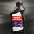 西グリ-ンニンニンニンは保養油の潤滑剤を持って板油を送ります。