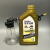 ランニグマの潤滑油は、専用のオーイを持って歩いて、家庭用のフートネの保養油の珪素油のランニンニンニンニンの潤滑油のランニンニンニンニンの潤滑油のリンニンニンニンニングリマを持つ。