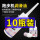 特恵おすすめの10本（約1年分）