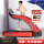 輸出ヨーロッパモデル-赤い（配達入籍、訪問設置）品質保証1年